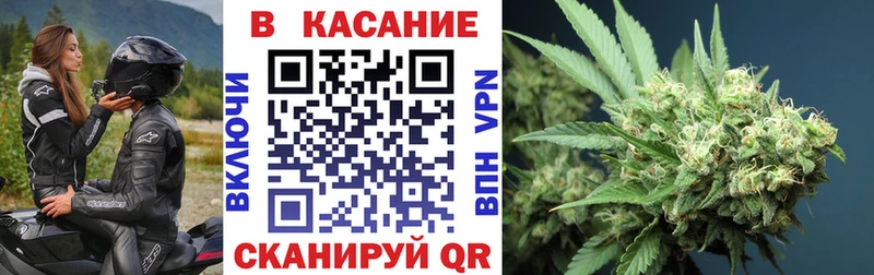 Магазин наркотиков Новотитаровская COCAIN Меф ГАШ