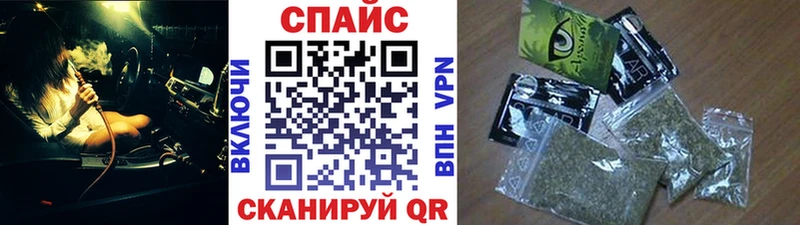 БУТИРАТ 99%  Новотитаровская 