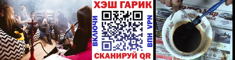 Гашиш индика сатива  Новотитаровская 