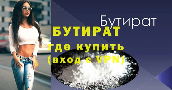 ECSTASY Козельск