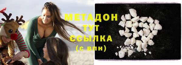 ECSTASY Козельск