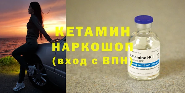 экстази Козловка