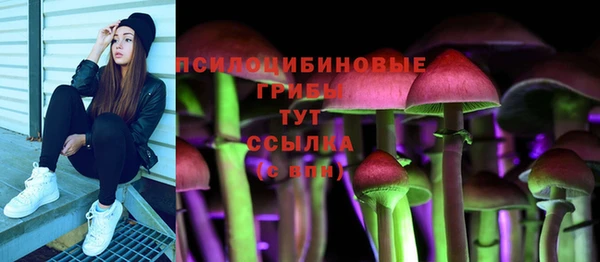 мефедрон Киренск