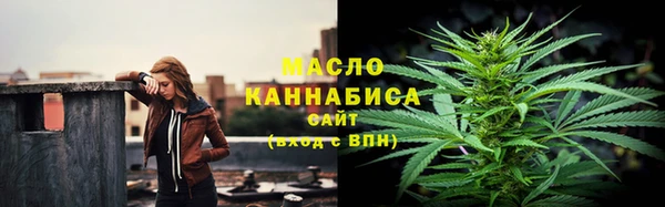 ECSTASY Козельск