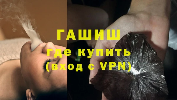 ECSTASY Козельск