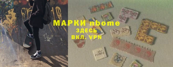 мяу мяу мука Кодинск