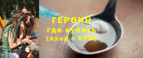 ECSTASY Козельск