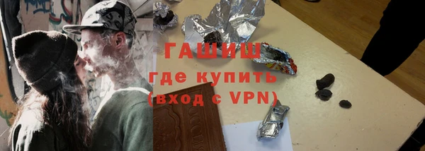 мяу мяу мука Кодинск