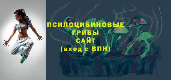 прущие крисы Фурманов