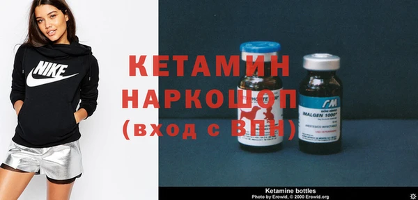 кокаин премиум Белоозёрский