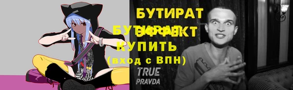 экстази Козловка