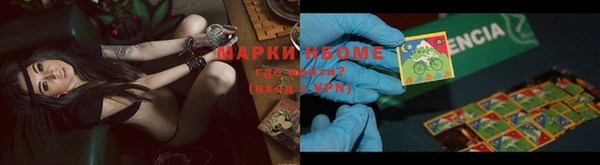 ECSTASY Козельск