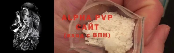 мяу мяу мука Кодинск