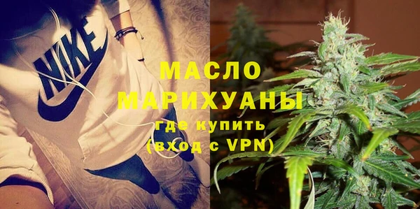 мяу мяу мука Кодинск