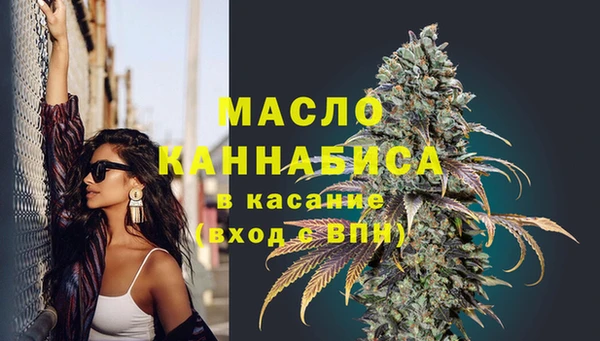 экстази Козловка