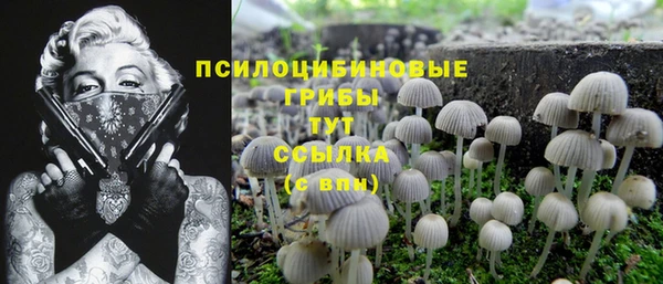 кокаин VHQ Хадыженск