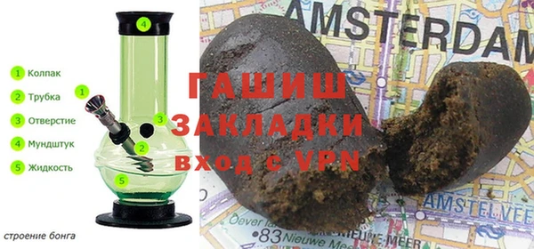 мяу мяу мука Кодинск