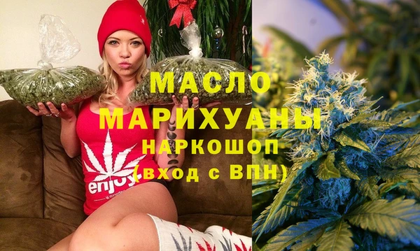 мяу мяу мука Кодинск