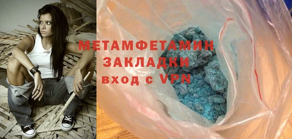 дурь Кинешма