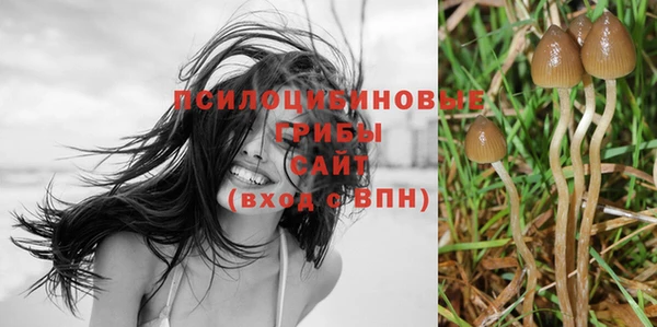 дистиллят марихуана Киреевск