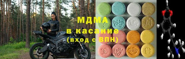 мдма Ханты-Мансийск