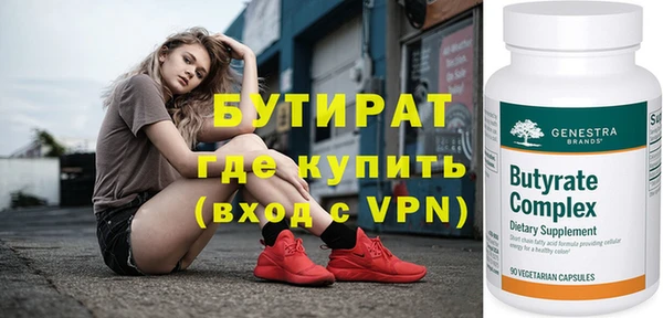 кокаин VHQ Кинешма