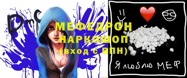 экстази Козловка