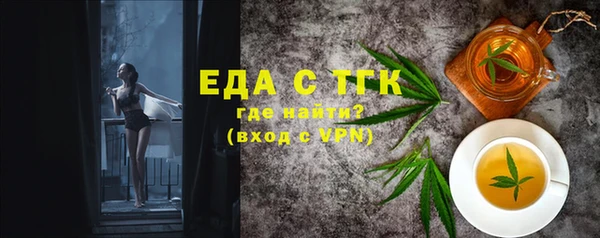 мяу мяу мука Кодинск