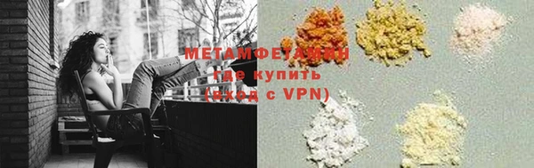 ECSTASY Козельск