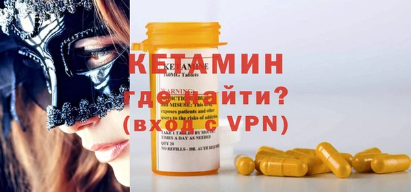 дистиллят марихуана Магас